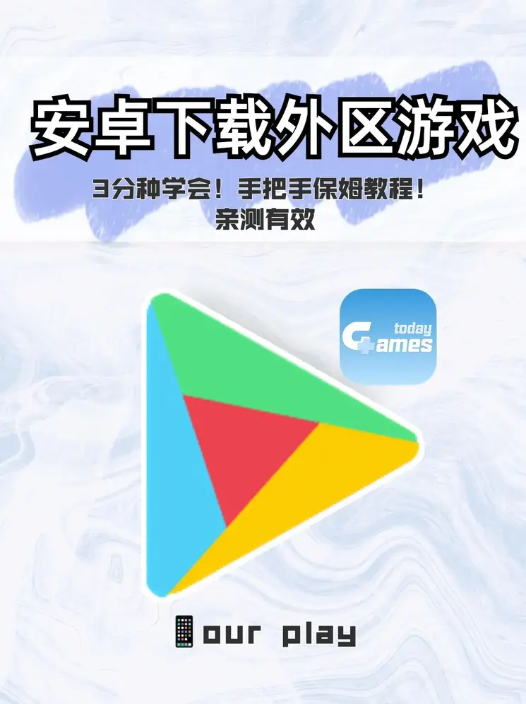 bob大平台截图0