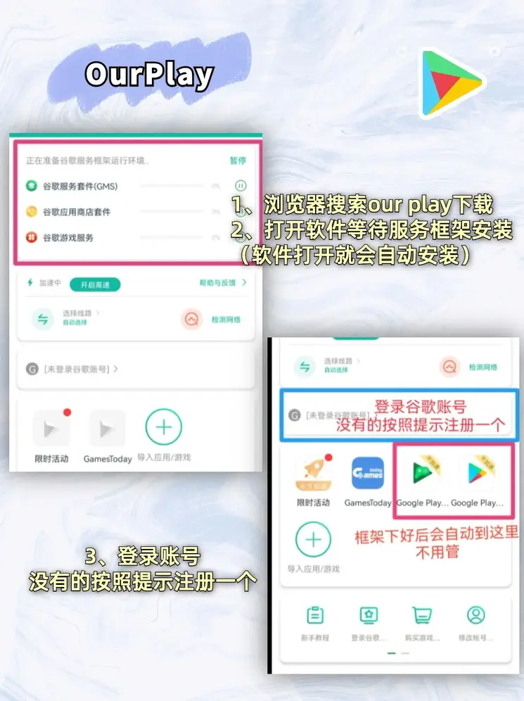 bob大平台截图1